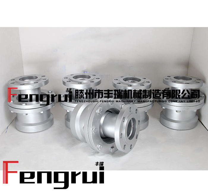 球體轉(zhuǎn)動式旋轉(zhuǎn)接頭