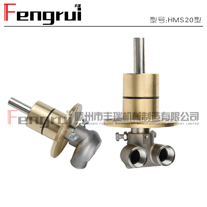 埋入式旋轉(zhuǎn)接頭