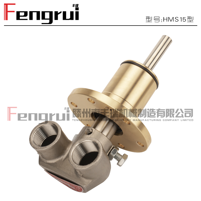 HM型埋入式旋轉(zhuǎn)接頭