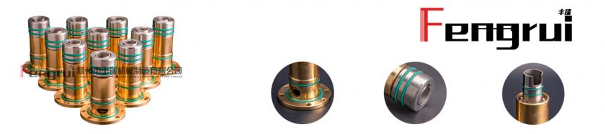 HMSL型埋入式旋轉(zhuǎn)接頭